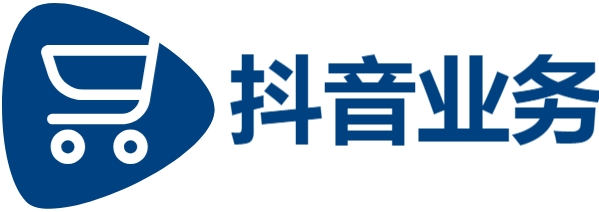 抖音点赞粉丝下单平台|快手24小时秒单业务网|云商城-在线下单